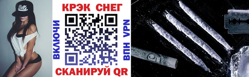 Виды наркоты Макаров АМФ  Мефедрон  ГАШИШ  APVP  Конопля  COCAIN 
