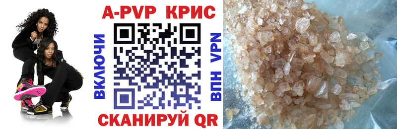 KRAKEN ССЫЛКА  Макаров  Alpha-PVP СК КРИС 