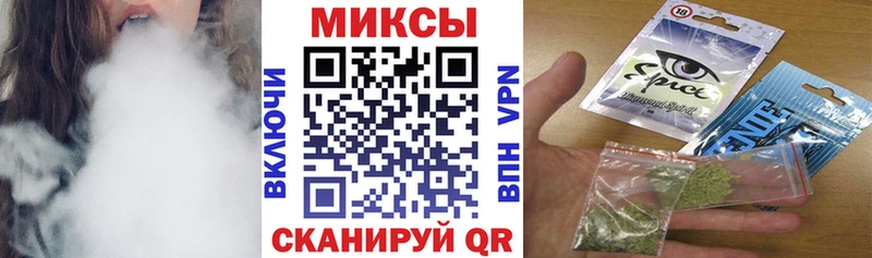 купить наркотик Макаров БУТИРАТ GHB