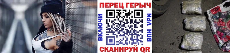 ГЕРОИН Афган  нарко площадка официальный сайт  Макаров  кракен  