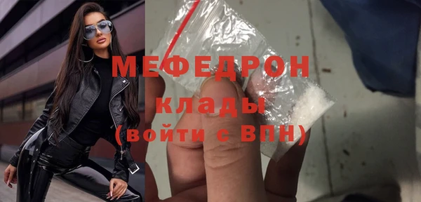 индика Гвардейск