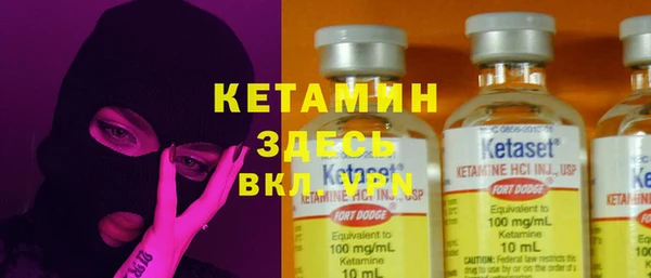 mdma Галич