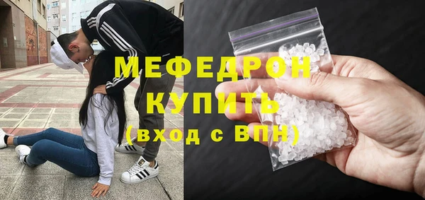твердый Бородино