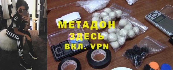 твердый Бородино
